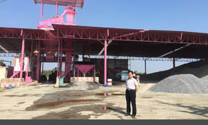 asphalt plant after sale service