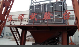 asphalt mixing plant test